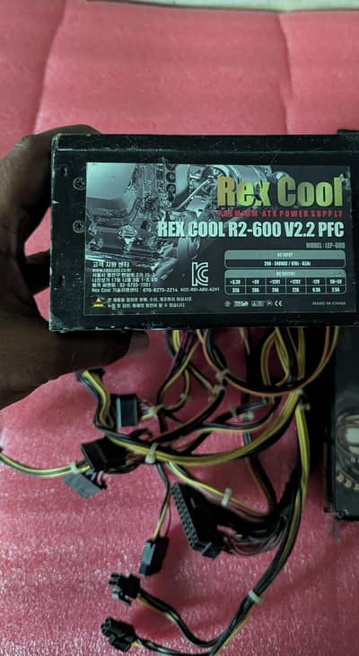 power supply 600watt