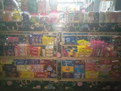 Shop Counter rack or gerenal store ka saman sale KR rha ho