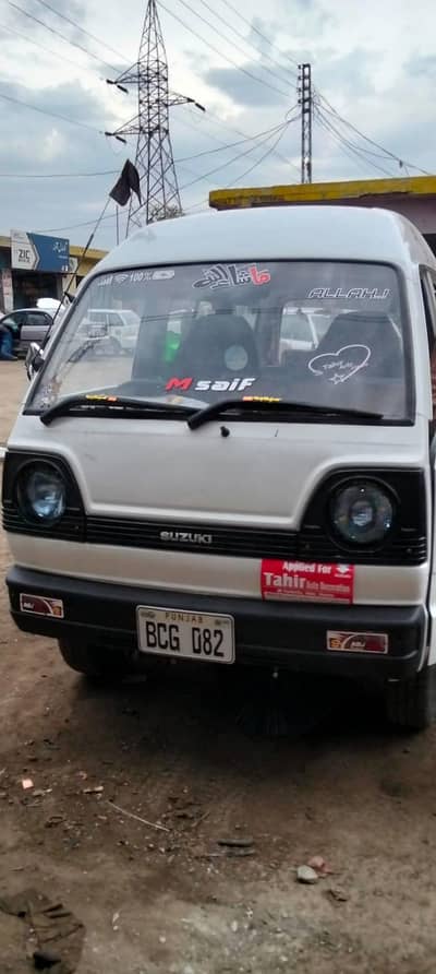 Suzuki bolan for sale Suzuki bolan 2006 Carry Daba