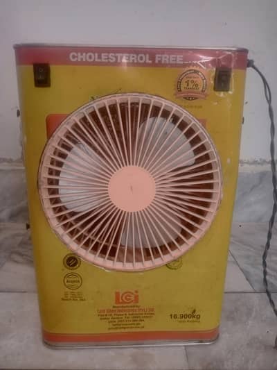 AIR COOLER