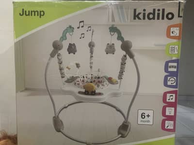 Kidilo Jump - Slightly Used