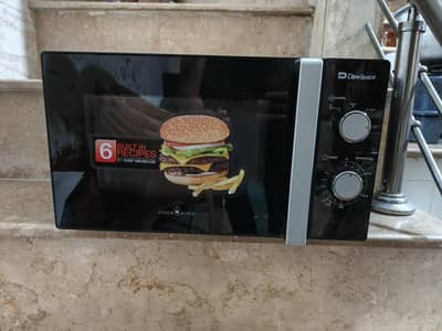 Microwave Dawnlance