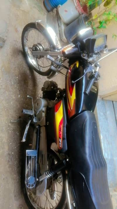 Super power 70 cc