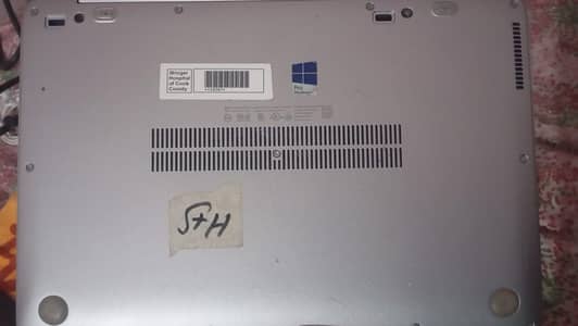 finger print active