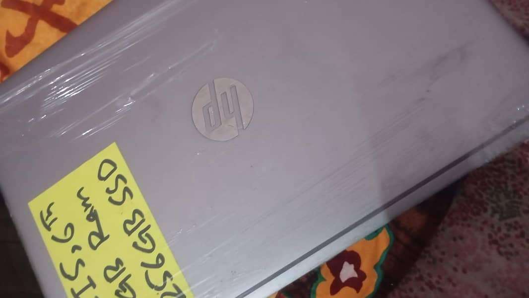 finger print active 1