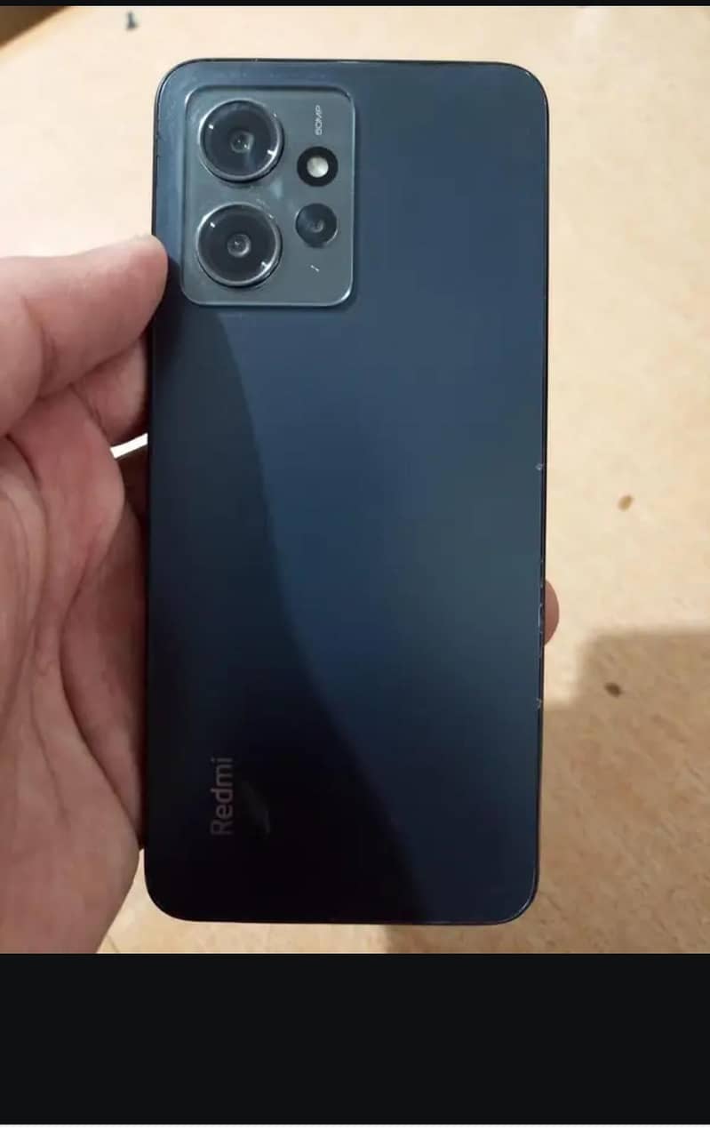 Mobile (Remini Note 12) 0