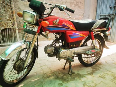 Honda CD 70 2008 model totally jenioun condition mn hy enjan 100%