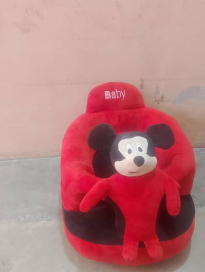baby sitter