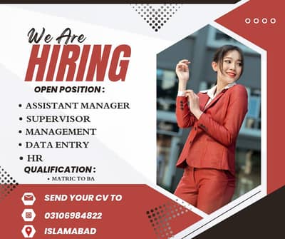 urgent staff required for office work in Islamabad