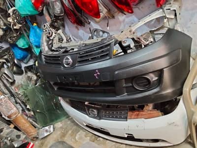 Nissan AD 2007 Front Bumper