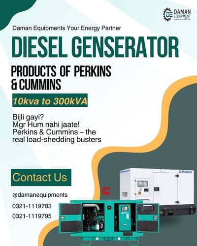 Petrol Generator 2.5kVA
