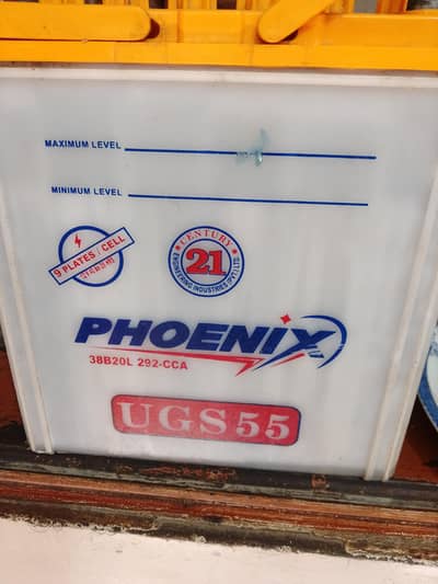 12v 40Ampere battery