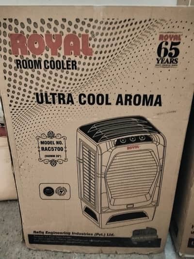 Royal Room Cooler RAC 5700