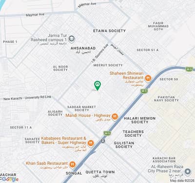 Prime Location Leased Residential Plot Is Available For Sale In Arisha Society