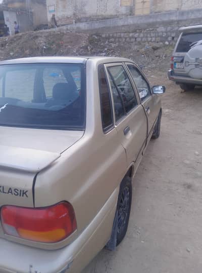car for sale
