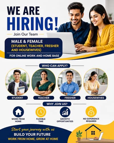 full time part time office work and online work available