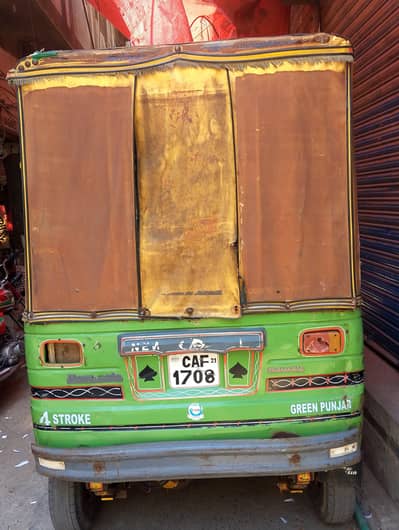 auto rickshaw for sell