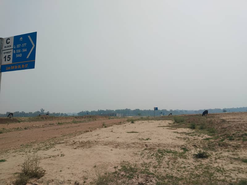 Plot for sale 7