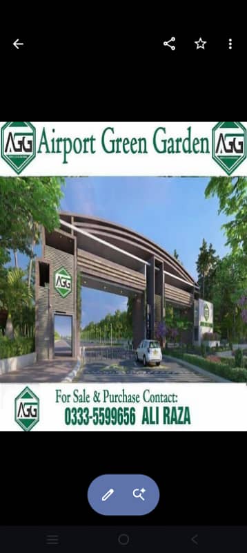 Plot for sale 11