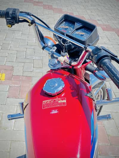 Honda 125 23/24