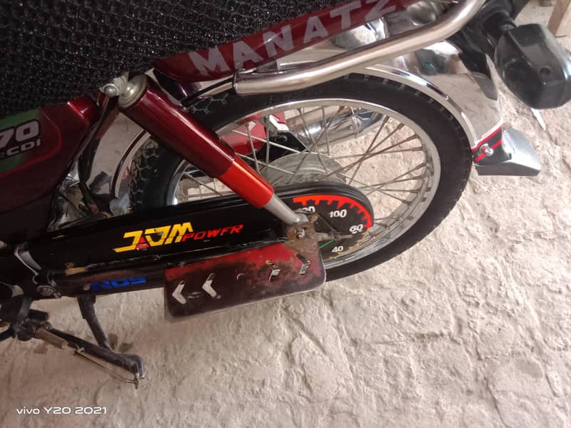 cd 70cc 4