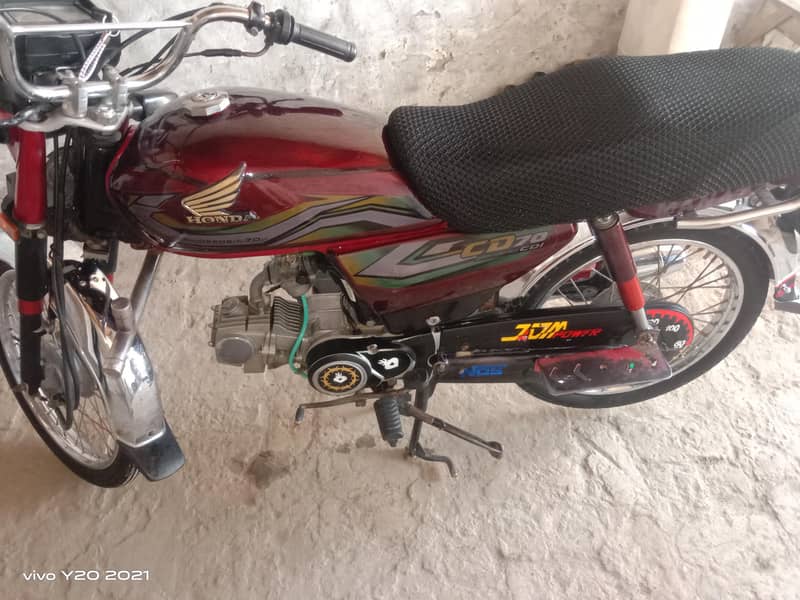 cd 70cc 7