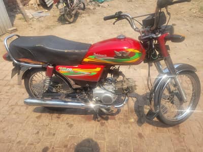 Road prince 22 model