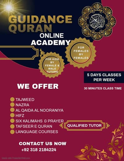 online quran classes