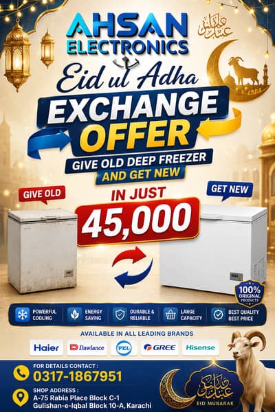 Deep Freezers Exchange offer