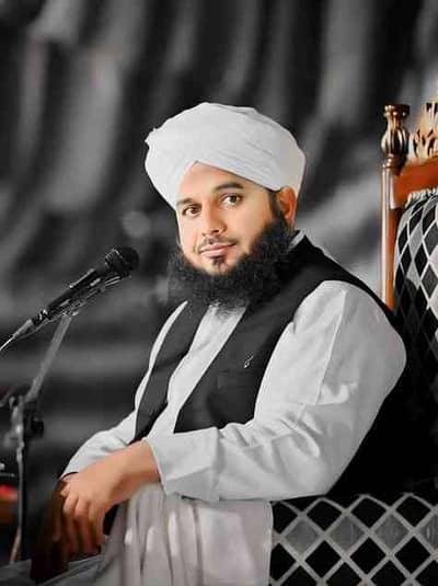 Malik Jee