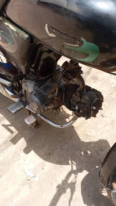 super power 2015 model