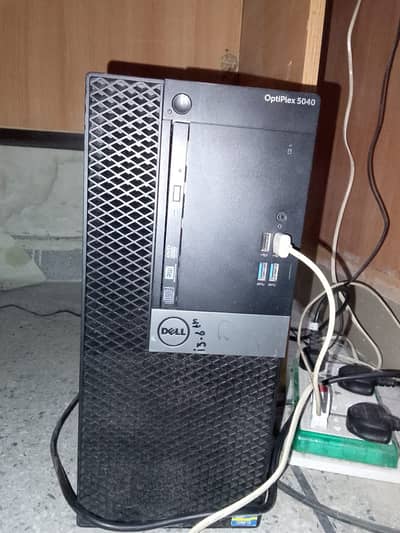 Dell OptiPlex 5040 i5 6th Gen Desktop