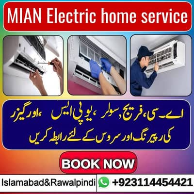 Machine repairing / Fridge Repair / AC Repair / Electrician