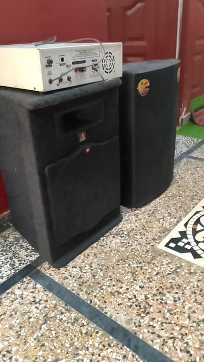 sound sys