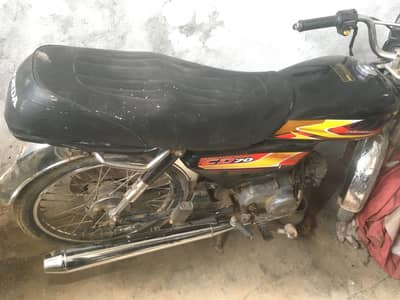 CD 70 bike