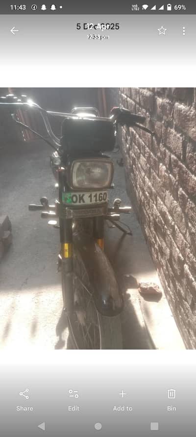 1981 ki model ki bike hai