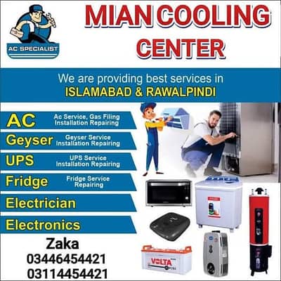 repairing / Fridge Repair / AC Repair / Electrician