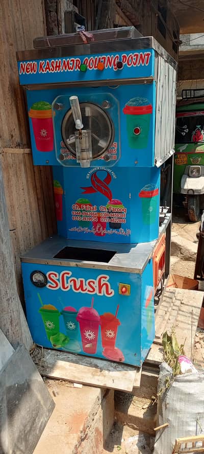 Slush Machine