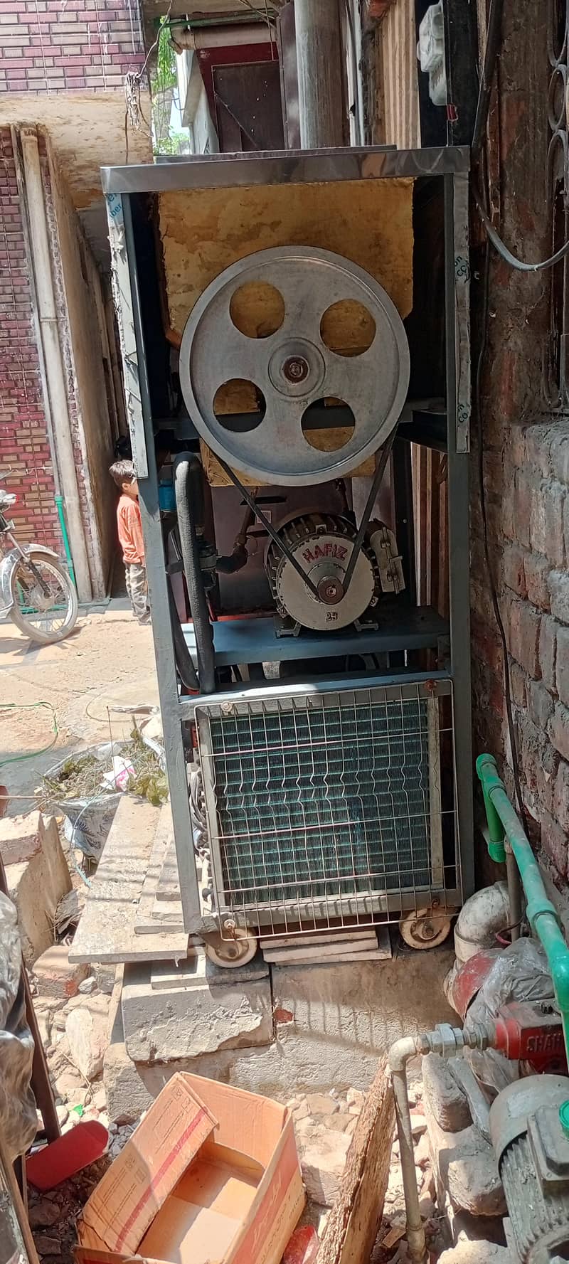 Slush Machine 1
