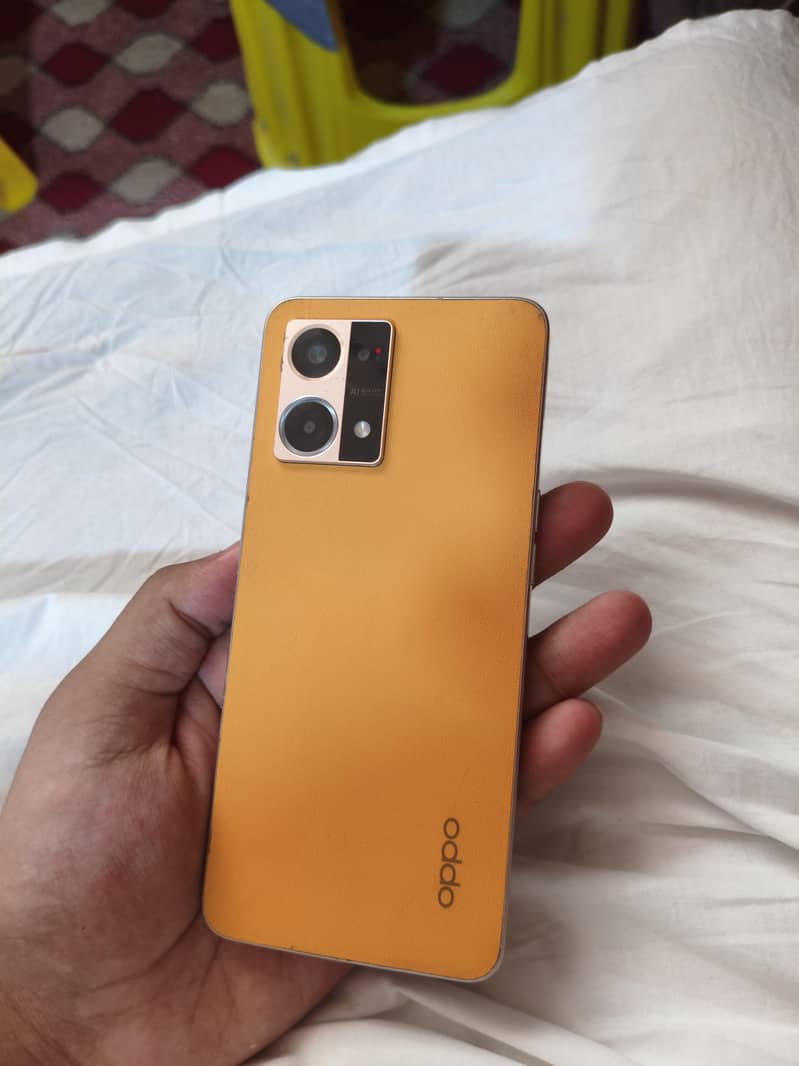 phone 1