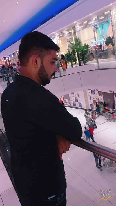 Amad Gujjar
