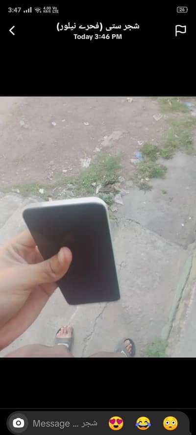 Oppo A31 exchange possible 8 GB256