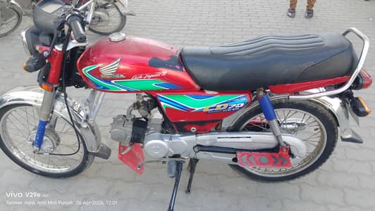Honda CD70