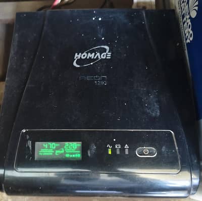 Homage UPS 900W