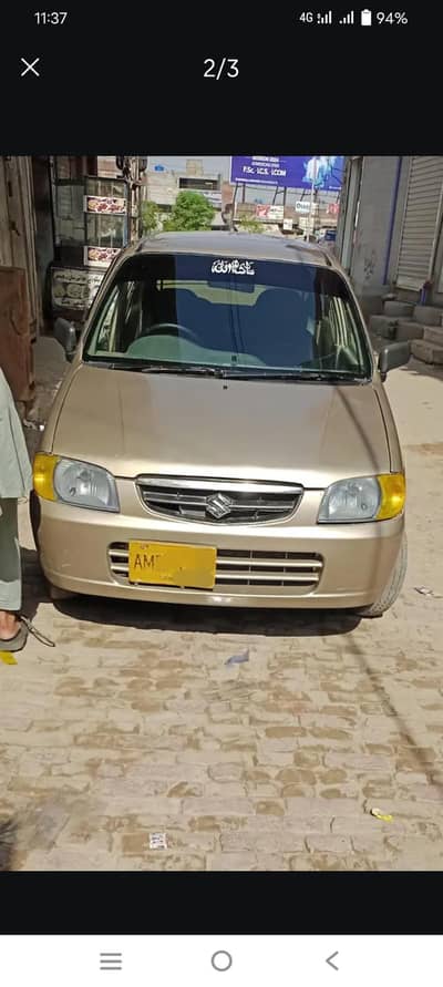 alto 2006 urgent for sale