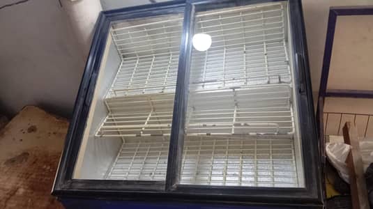 Display Freezer