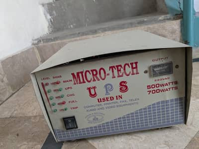 Micro Tech UPS