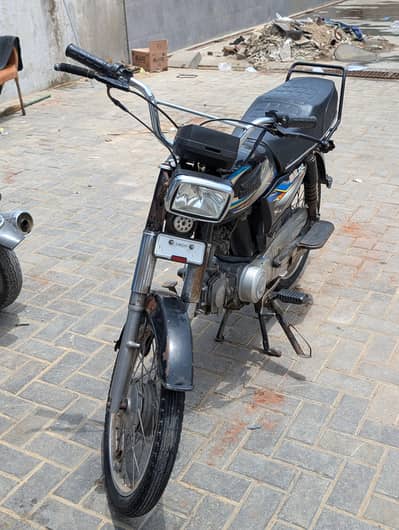 SUPER POWER 70CC 2020 DEC REG