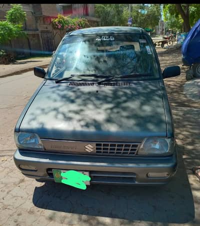total genuine  03217700305