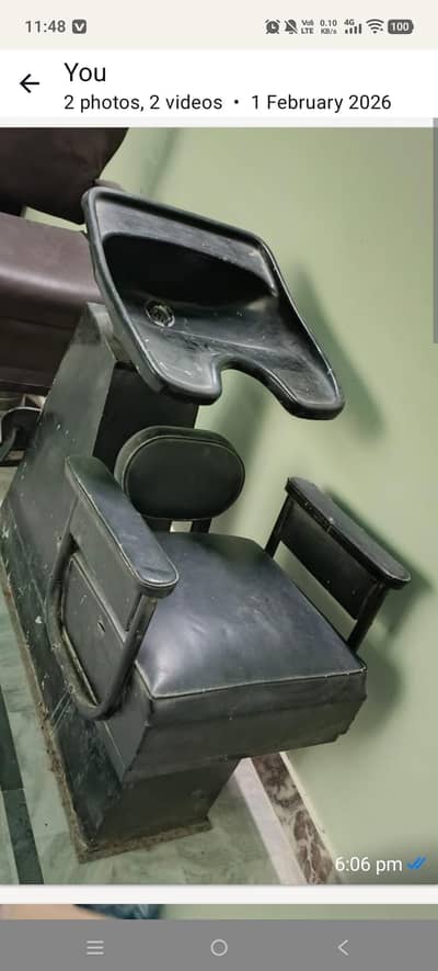 porlur chair